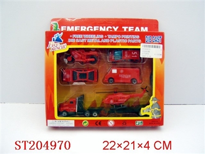 METAL SET - ST204970
