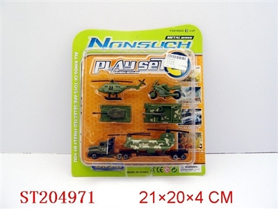 METAL SET - ST204971
