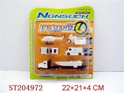 METAL SET - ST204972