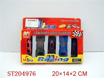 METAL SET - ST204976
