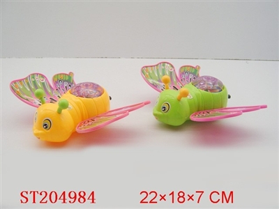 PULL LINE LIGHTING BUTTERFLY(GREEN,RDE,YELLOW) - ST204984