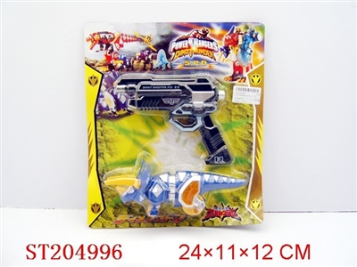 PULL LINE TYRANNOSAURUS MIX SIXSOUNDGUN SHINE HAVEELETRICITY - ST204996