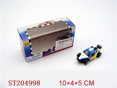 METAL SET AINCCOASTCAR - ST204998