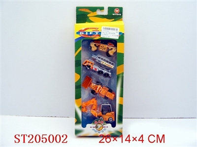 METAL SET MOBILE MACHINERY FOUR PCS - ST205002