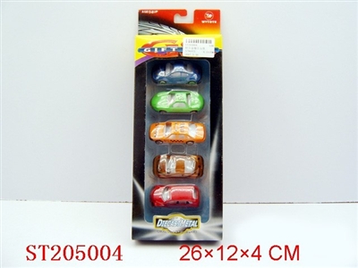 METAL SET FIVE PCS - ST205004