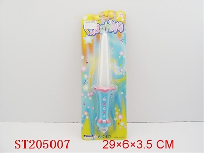 FLASH DAGGER WITH MUSIC - ST205007