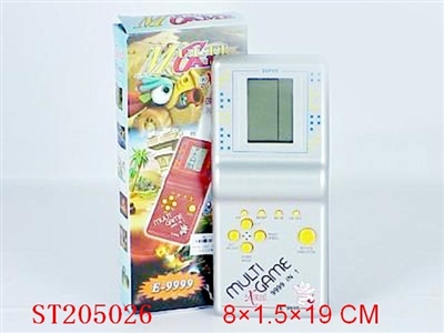 BRICK GAME - ST205026