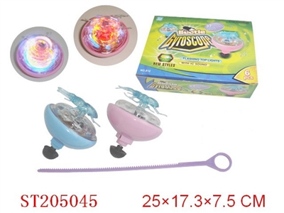 BEETLE FRUCTION TOP WITH MUSIC AND LIGHT - ST205045