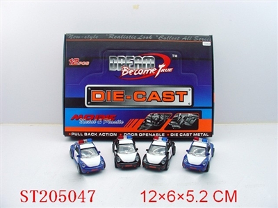 PULL-BACK BEETLE DIE-CAST POLICE CAR(BLUE/BLACK) - ST205047