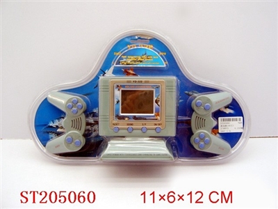 BRICK GAME - ST205060