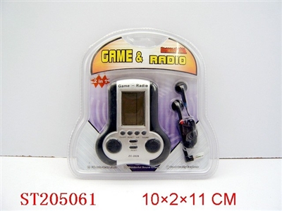 BRICK GAME WITH EARPHONE - ST205061