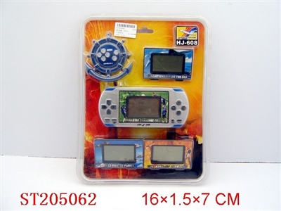 BRICK GAME - ST205062