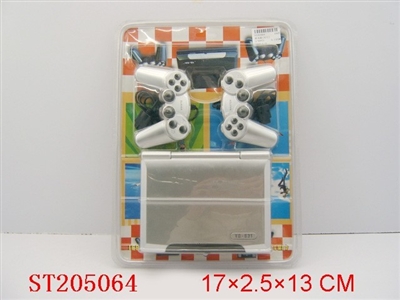 BRICK GAME - ST205064