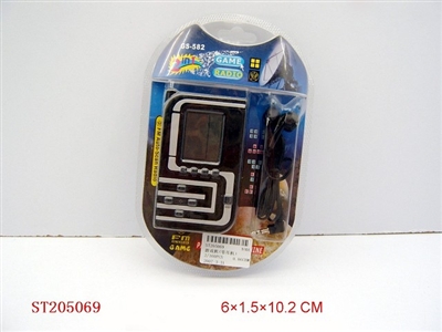 BRICK GAME - ST205069