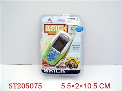 BRICK GAME - ST205075
