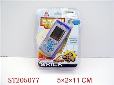 BRICK GAME - ST205077