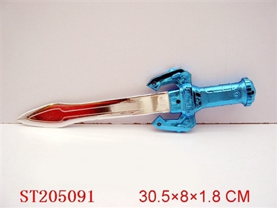SWORD - ST205091