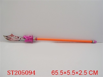KNIFE - ST205094