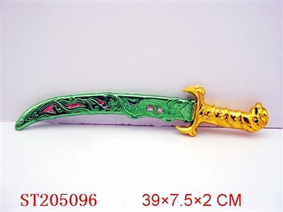 KNIFE - ST205096
