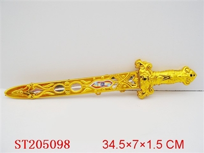 SWORD - ST205098