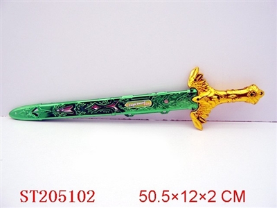 SWORD - ST205102