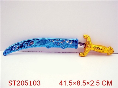 KNIFE - ST205103