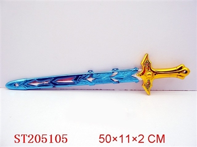SWORD - ST205105