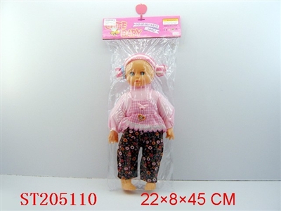 18’CUTE DOLL WITH IC - ST205110