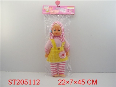 18’CUTE DOLL WITH IC - ST205112