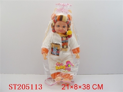 18’STAND DOLL WITH IC - ST205113