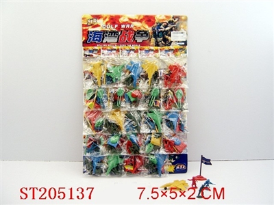 25PCS GULF WAR CAR - ST205137