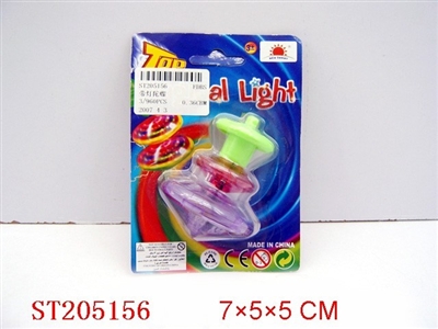 SPINNING TOP WITH FLASH - ST205156