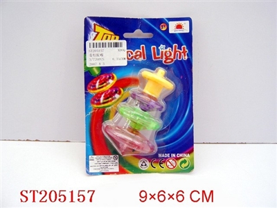 SPINNING TOP WITH FLASH - ST205157