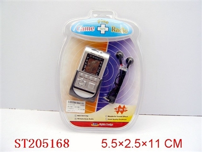BRICK GAME WITH EARPHONE - ST205168