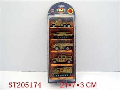 METAL TRUCK（5 PCS） - ST205174