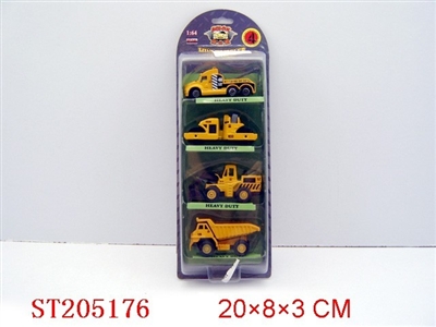 METAL TRUCK(4 PCS) - ST205176