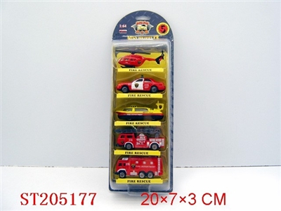 METAL TRUCK（5 PCS） - ST205177