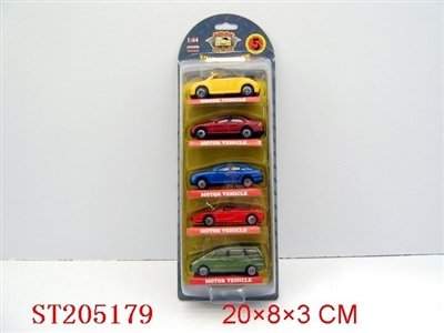 METAL TRUCK（5 PCS） - ST205179