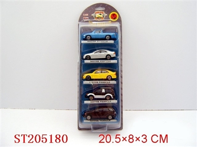 METAL TRUCK（5 PCS） - ST205180
