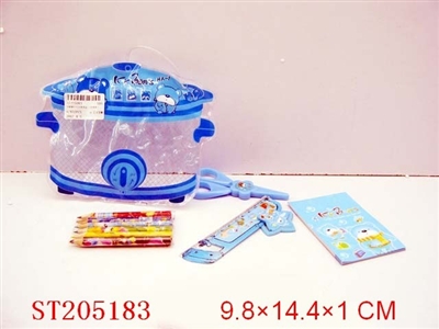 STATIONERY SET(5 PCS) - ST205183