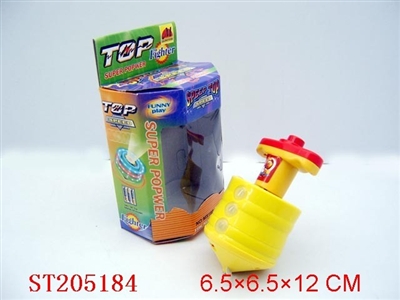 SPINNING TOP WITH INFRARED AND MUSIC,5 LIGHTS - ST205184