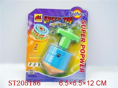 SPINNING TOP WITH INFRARED AND MUSIC,5 LIGHTS - ST205186