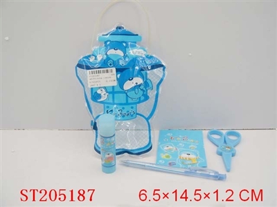STATIONERY SET(4 PCS) - ST205187