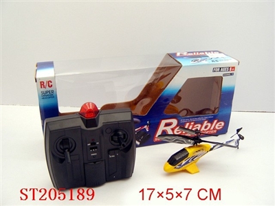 9.5g R/C MINI HELICOPTER WITH INFRARED RAY - ST205189