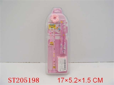 STATIONERY SET(5 PCS) - ST205198