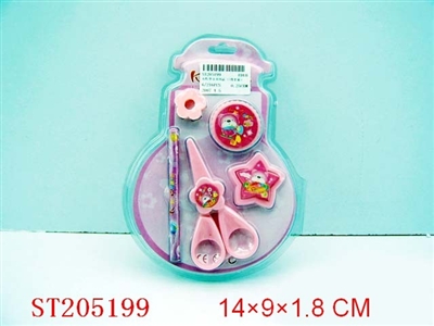 STATIONERY SET(5 PCS) - ST205199