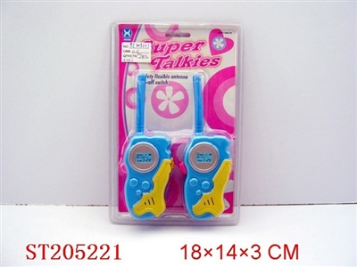INTERPHONE - ST205221