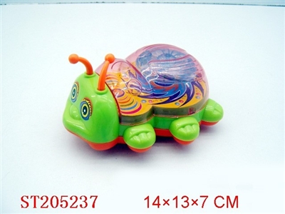 PULL LINE ANIMAL - ST205237