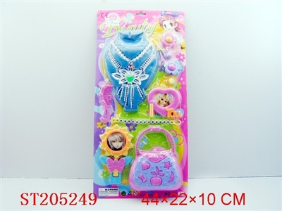 COSMETIC - ST205249