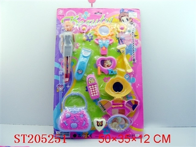 COSMETIC - ST205251